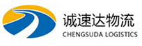 宁波到崖州区物流公司